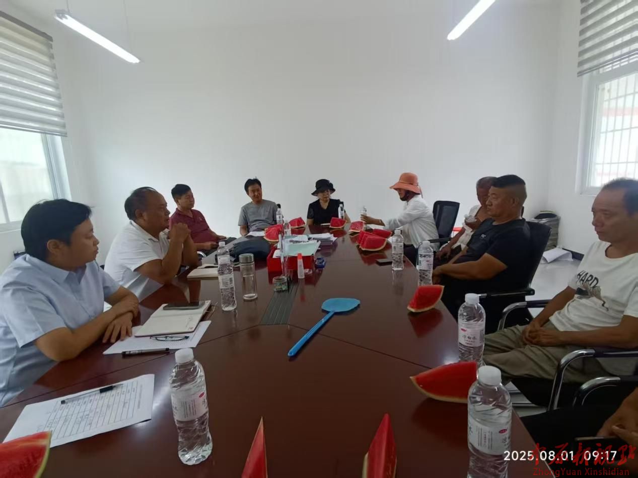 舞鋼市葦子園村舉行慶“八一”座談會(huì)