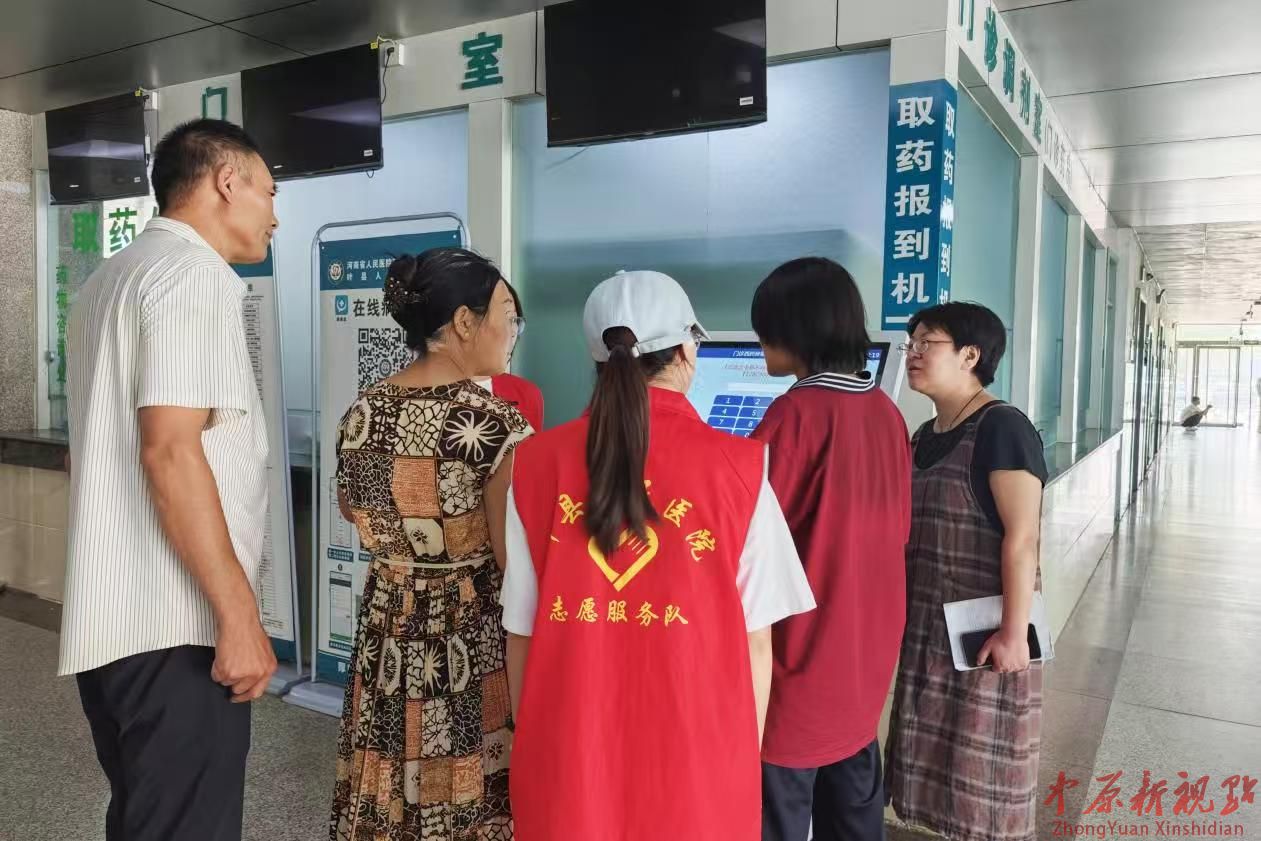 葉縣大學(xué)生志愿者用行動溫暖家鄉(xiāng)醫(yī)療