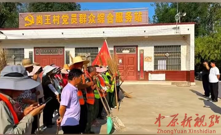 葉縣辛店鎮(zhèn) ：觀摩“取經(jīng)”拓思路， 整治實(shí)干煥新顏