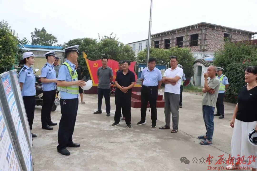 “鄉(xiāng)”約安全零距離，葉縣交警“美麗鄉(xiāng)村行”再掀熱潮