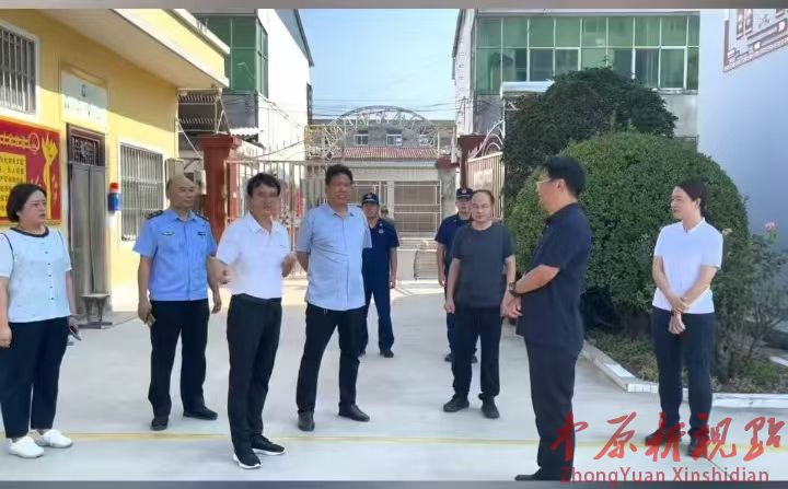 葉縣常村鎮(zhèn)： 筑牢安全防線   護(hù)航開學(xué) 季