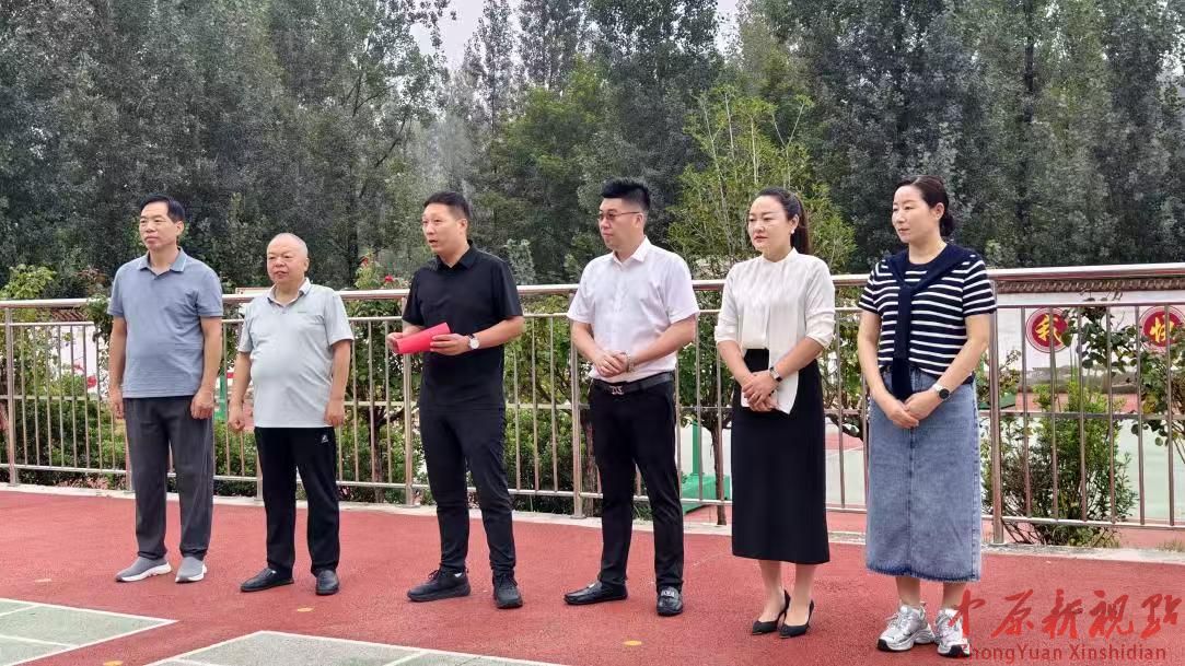 情暖教師節(jié)  愛灑團城鄉(xiāng) 河南臻福智諾健為團城二小捐贈 7 萬余元物資