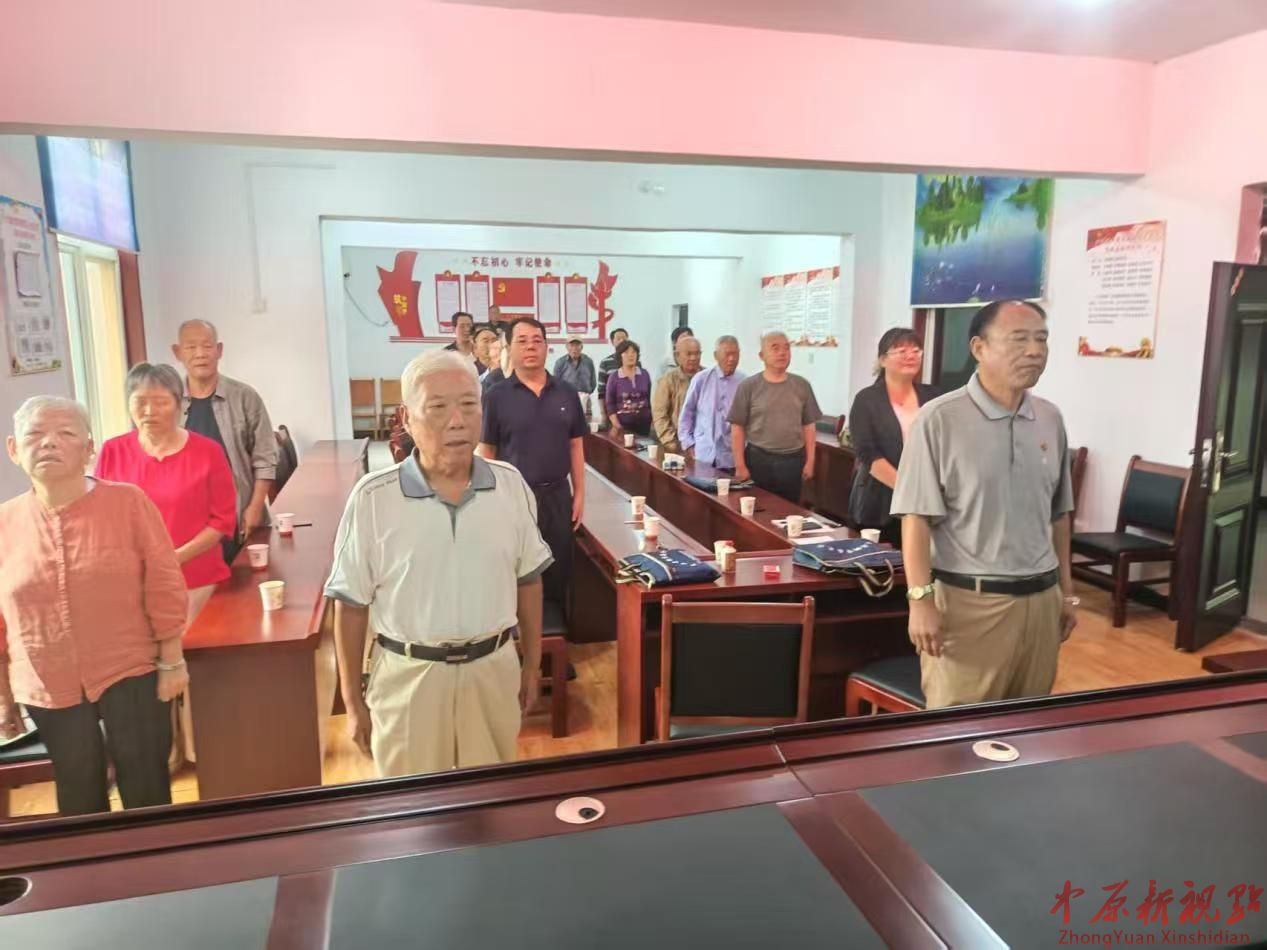 舞鋼紅色文化群召開 紀(jì)念毛主席逝世49周年紀(jì)念座談會