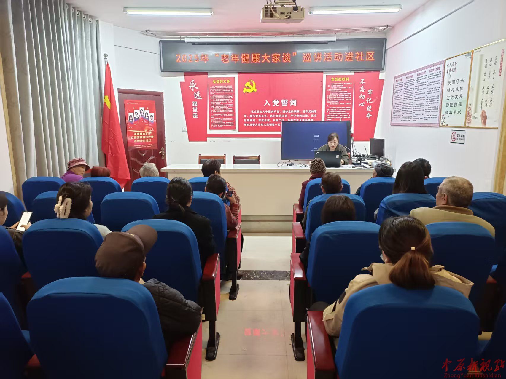 平頂山石龍區(qū)衛(wèi)健委、石龍區(qū)計生協(xié)會組織開展“敬老月”進(jìn)社區(qū)服務(wù)活動